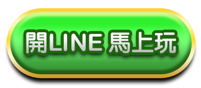 slot1_bg